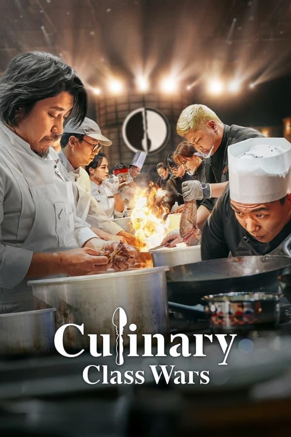 Culinary Class Wars streaming