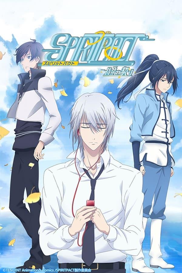 Spiritpact streaming