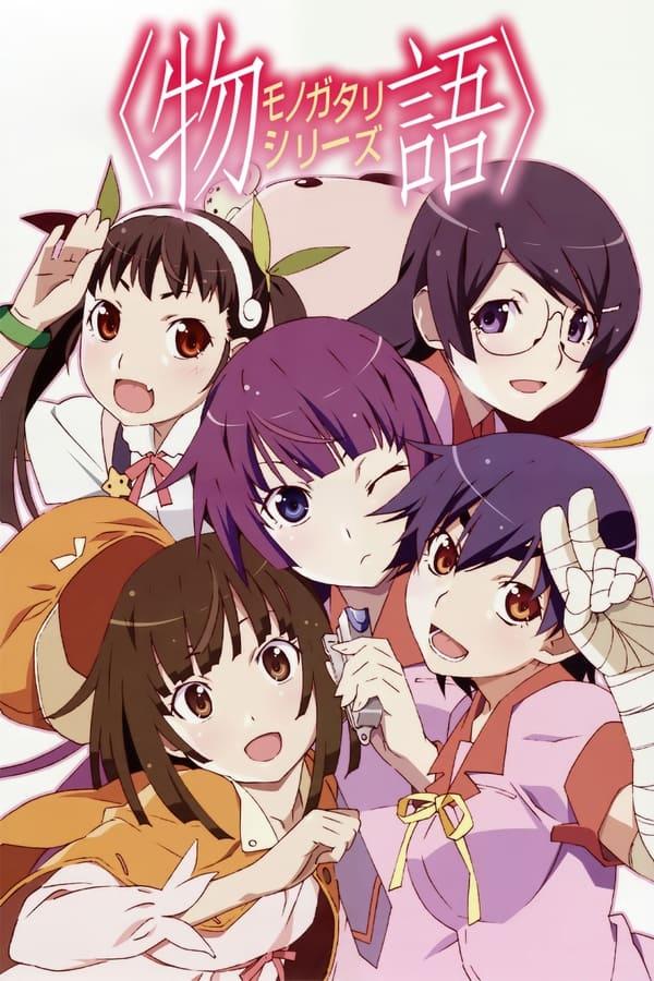 Monogatari streaming