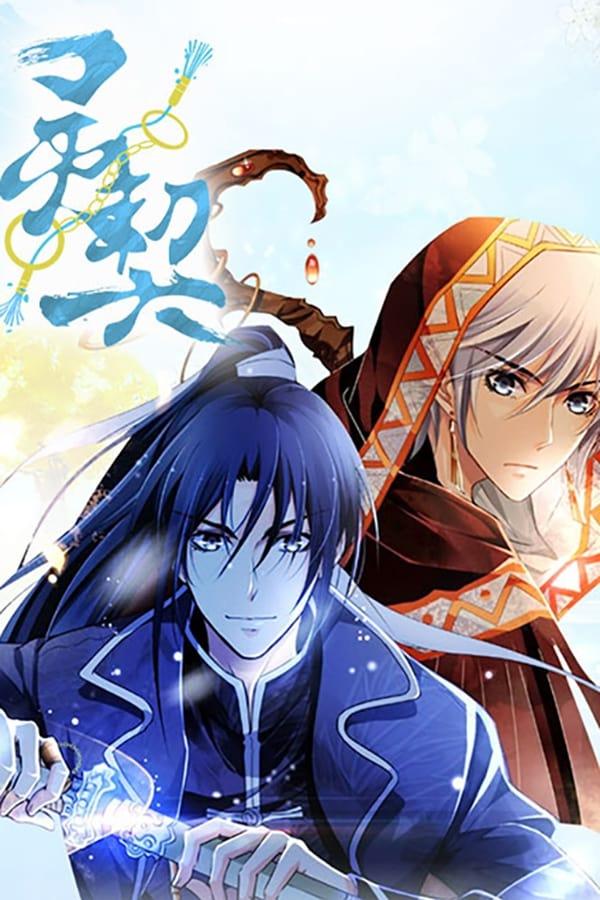 Spiritpact streaming