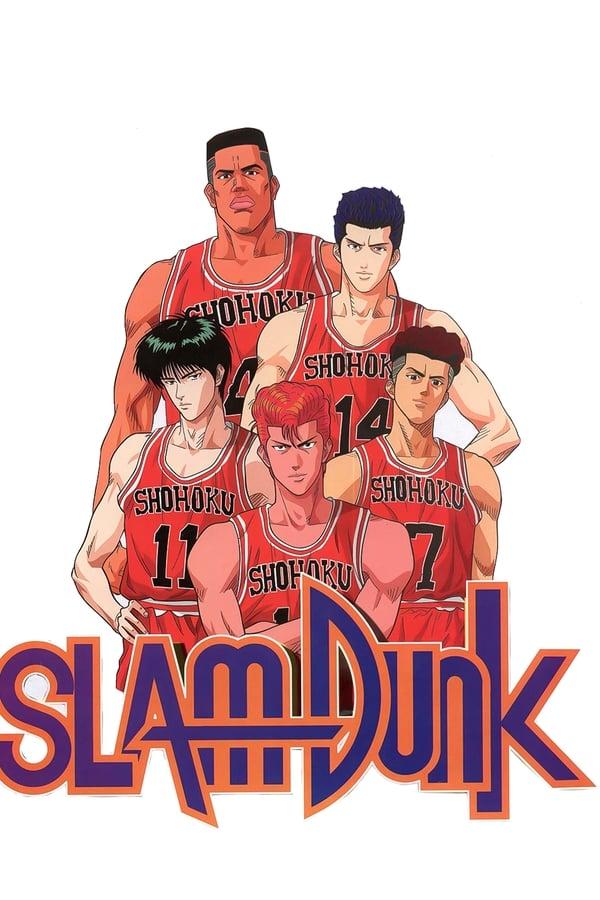 Slam Dunk streaming