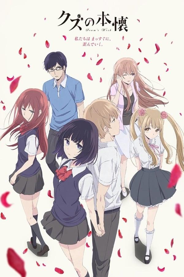 Kuzu No Honkai streaming