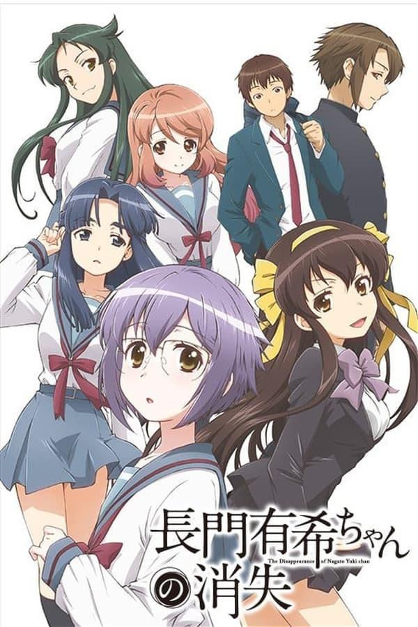 Nagato Yuki-chan no Shoushitsu streaming