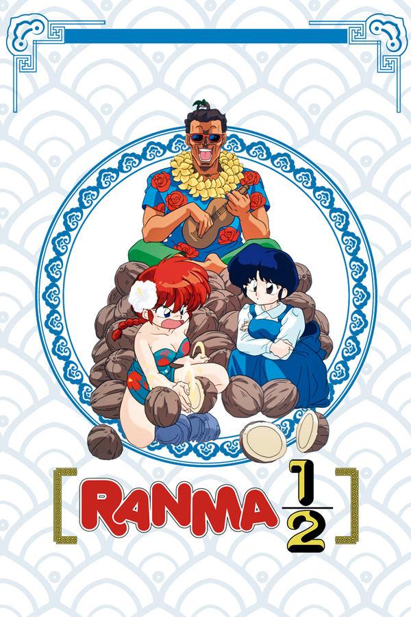 Ranma ½ streaming