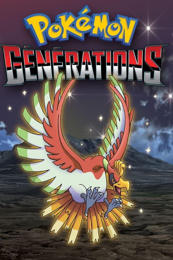 Pokémon Générations streaming