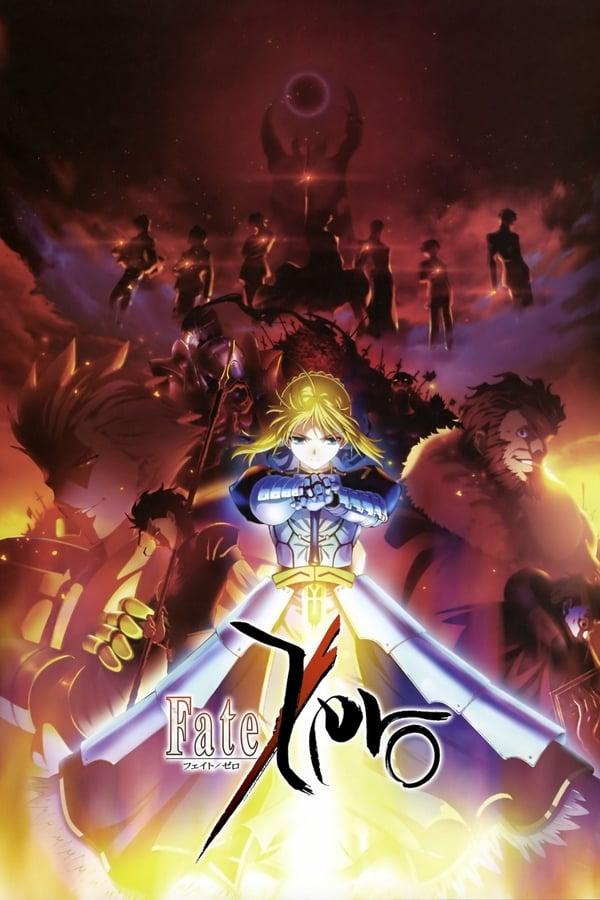 Fate/Zero streaming