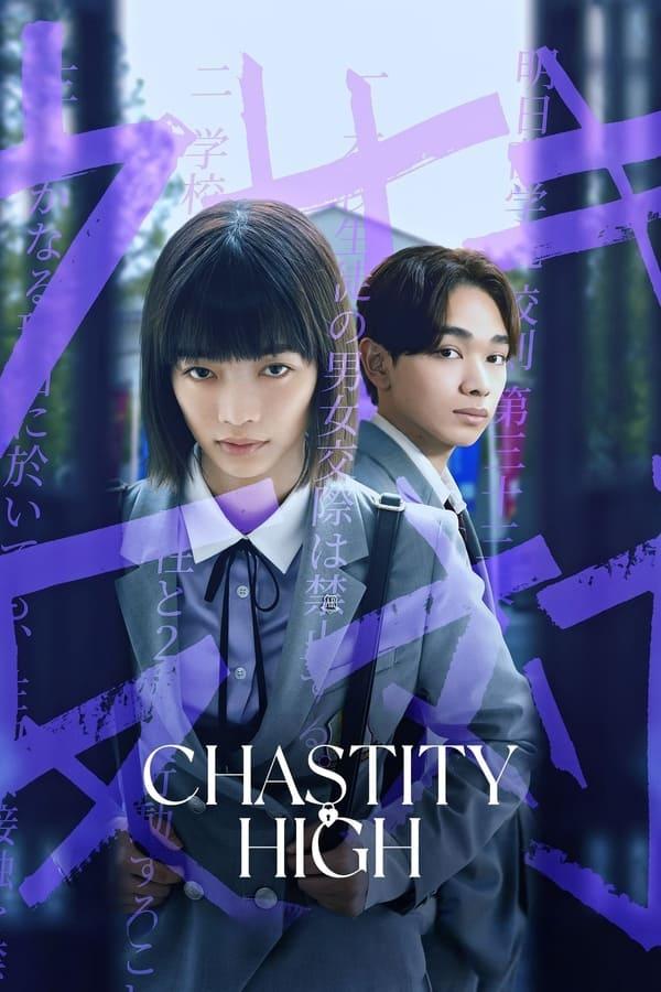 Chastity High streaming