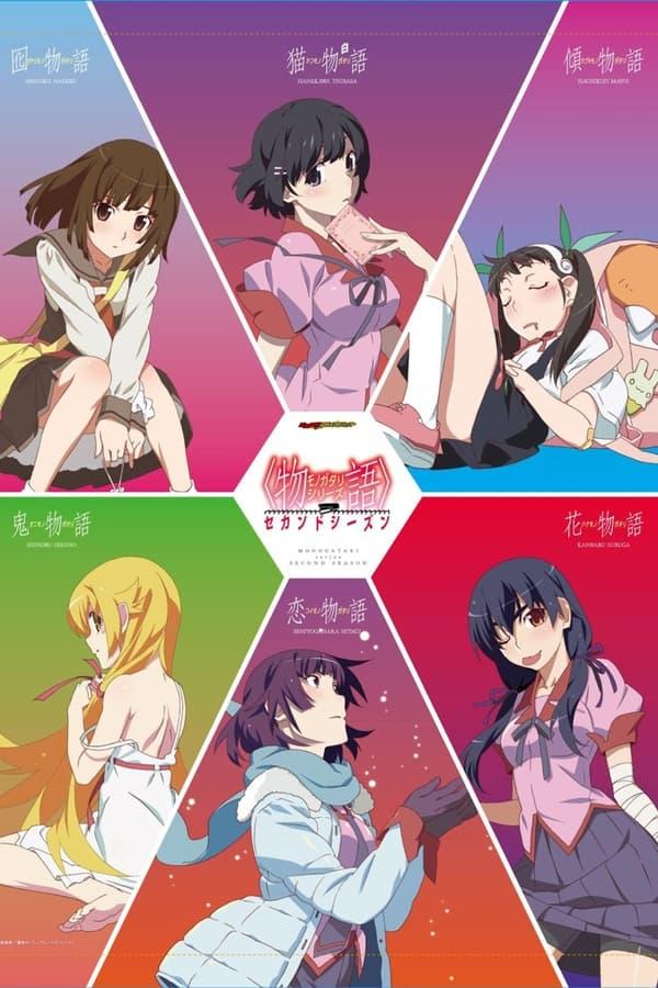 Monogatari streaming