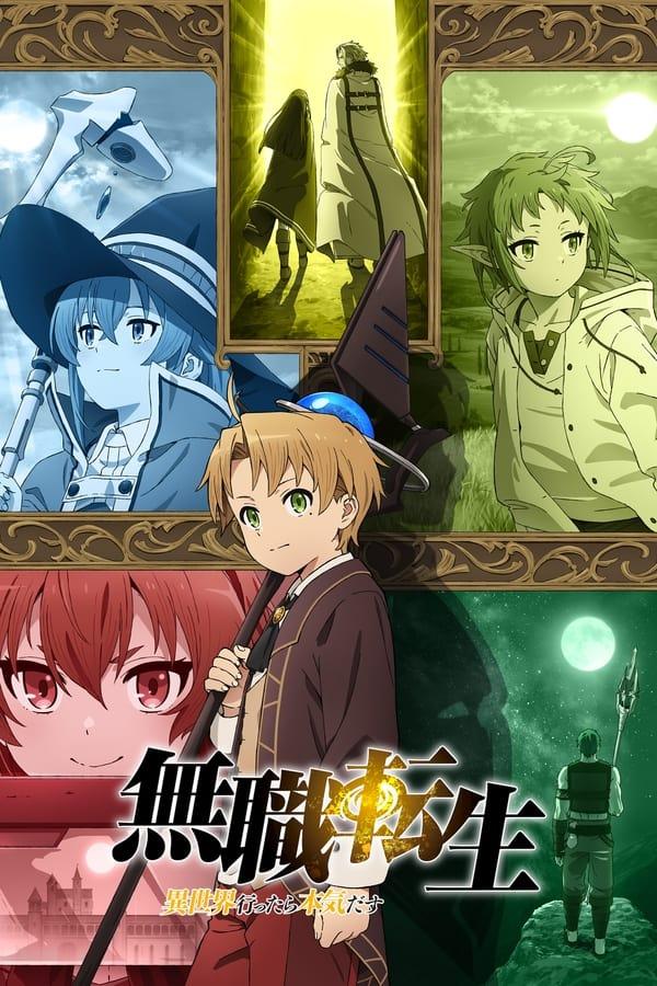 Mushoku Tensei: Jobless Reincarnation streaming