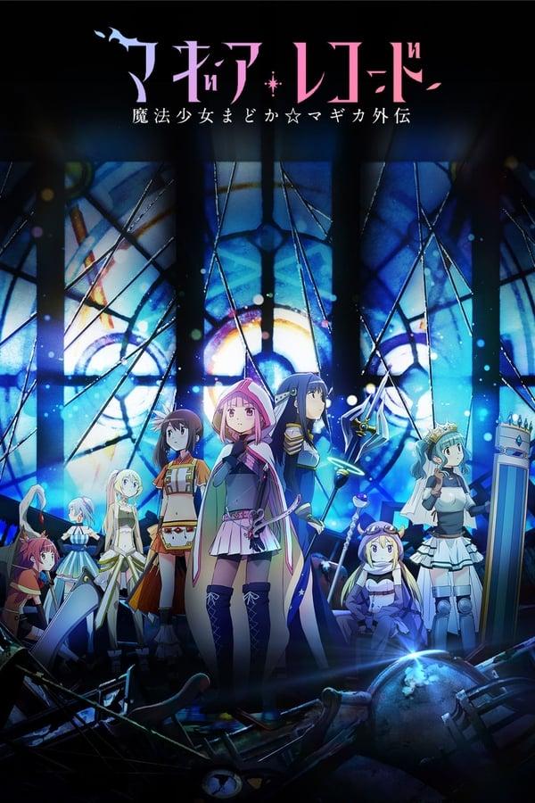 Magia Record: Puella Magi Madoka Magica Side Story streaming