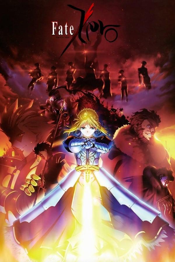 Fate/Zero streaming