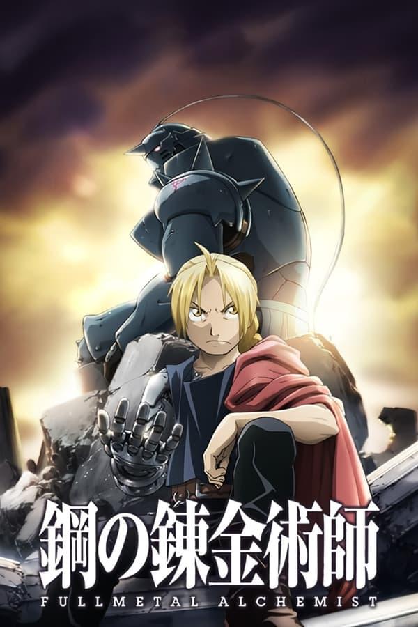 Fullmetal Alchemist: Brotherhood streaming