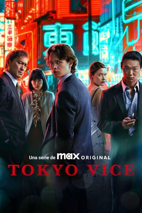 Tokyo Vice streaming