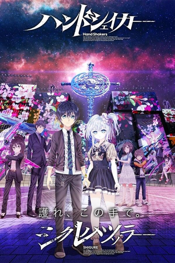 Hand Shakers streaming