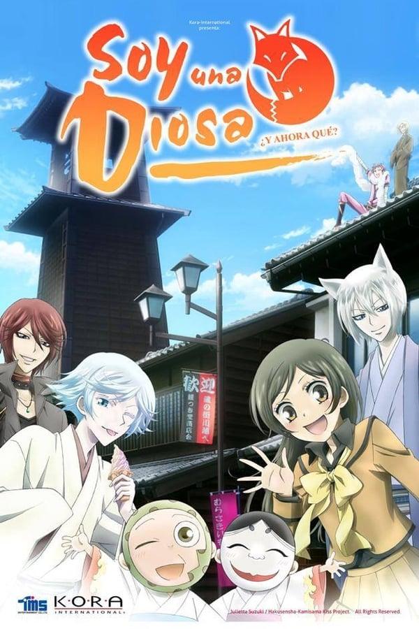 Kamisama Hajimemashita streaming