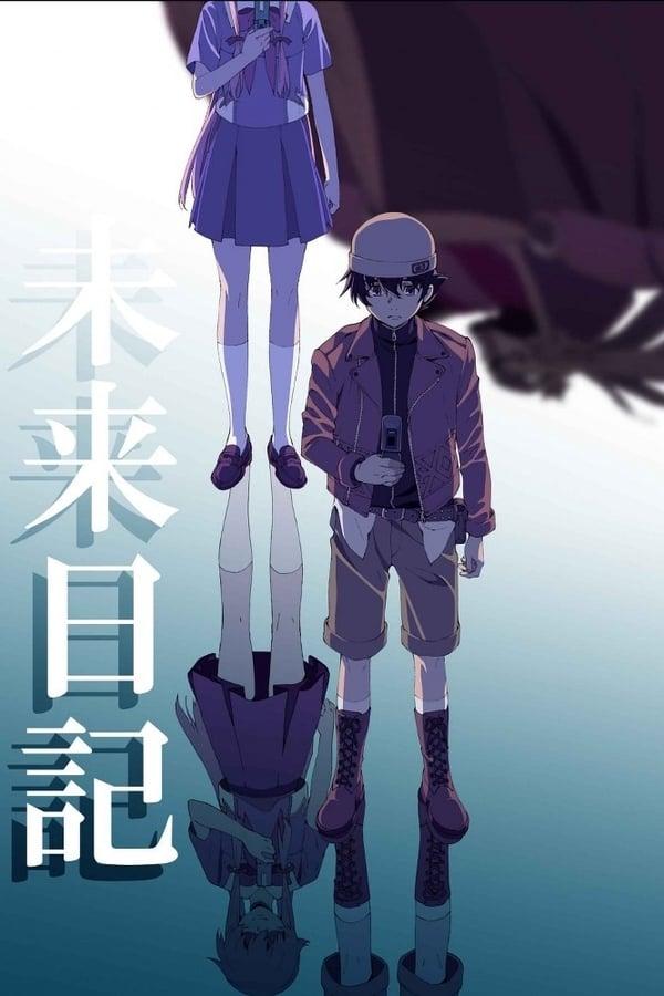 Mirai Nikki streaming