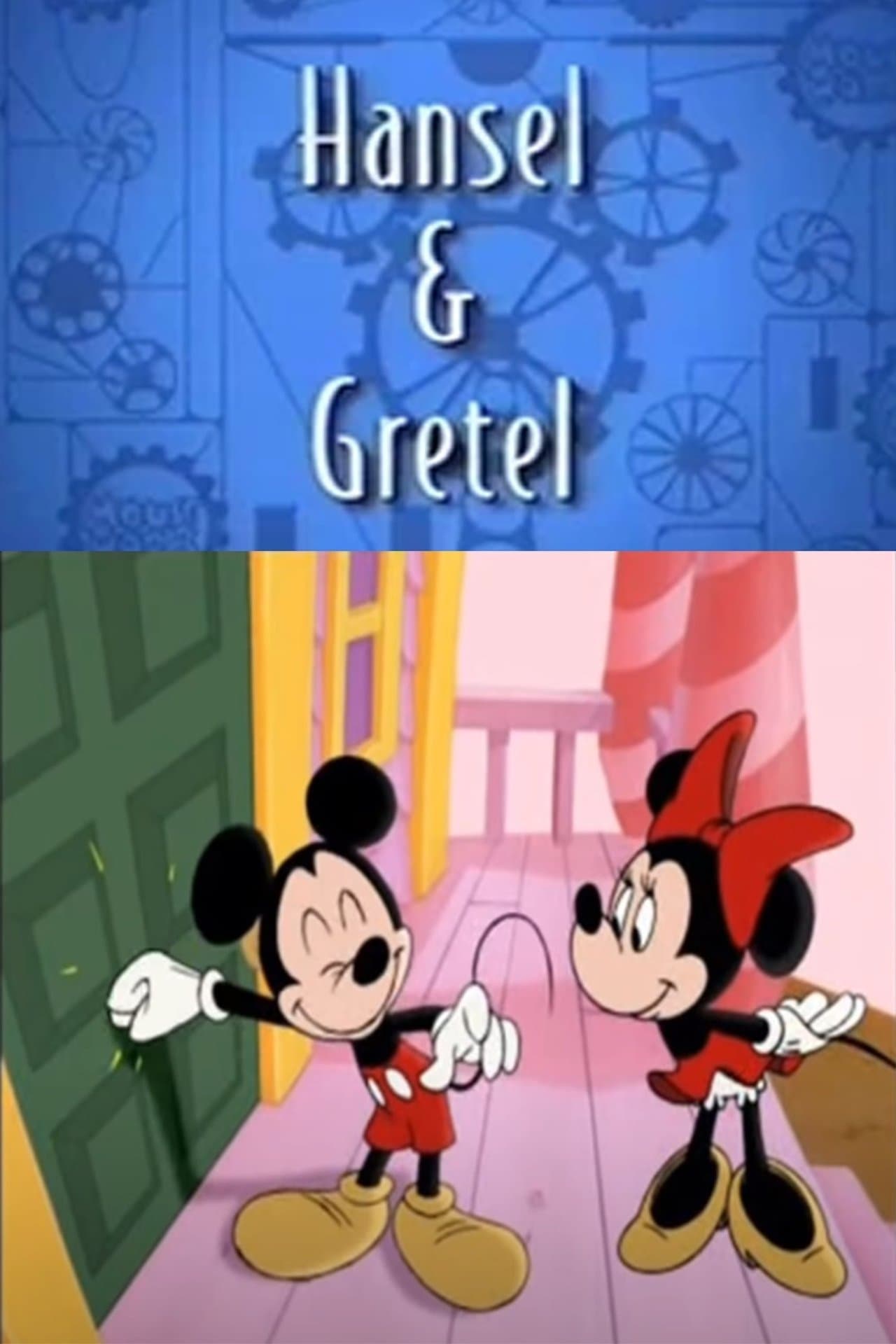 Hansel and Gretel streaming