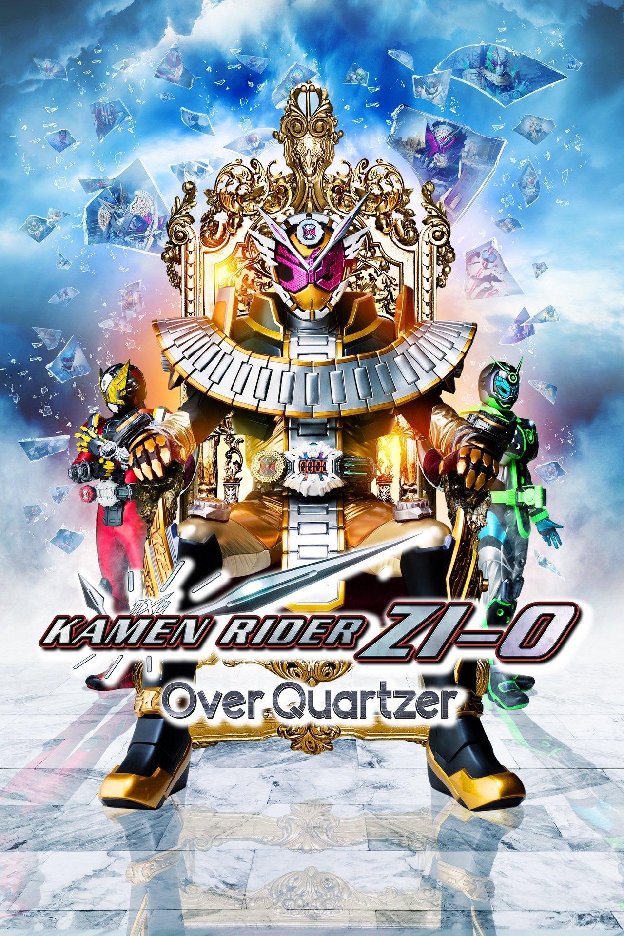 Kamen Rider Zi-O the Movie: Over Quartzer streaming