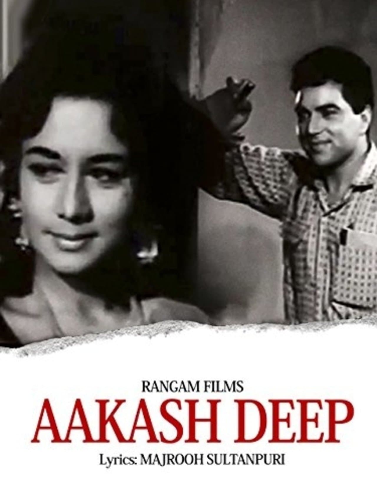 Aakash Deep streaming