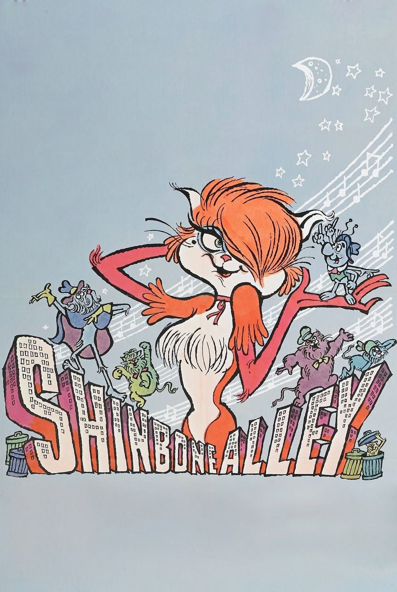 Shinbone Alley streaming
