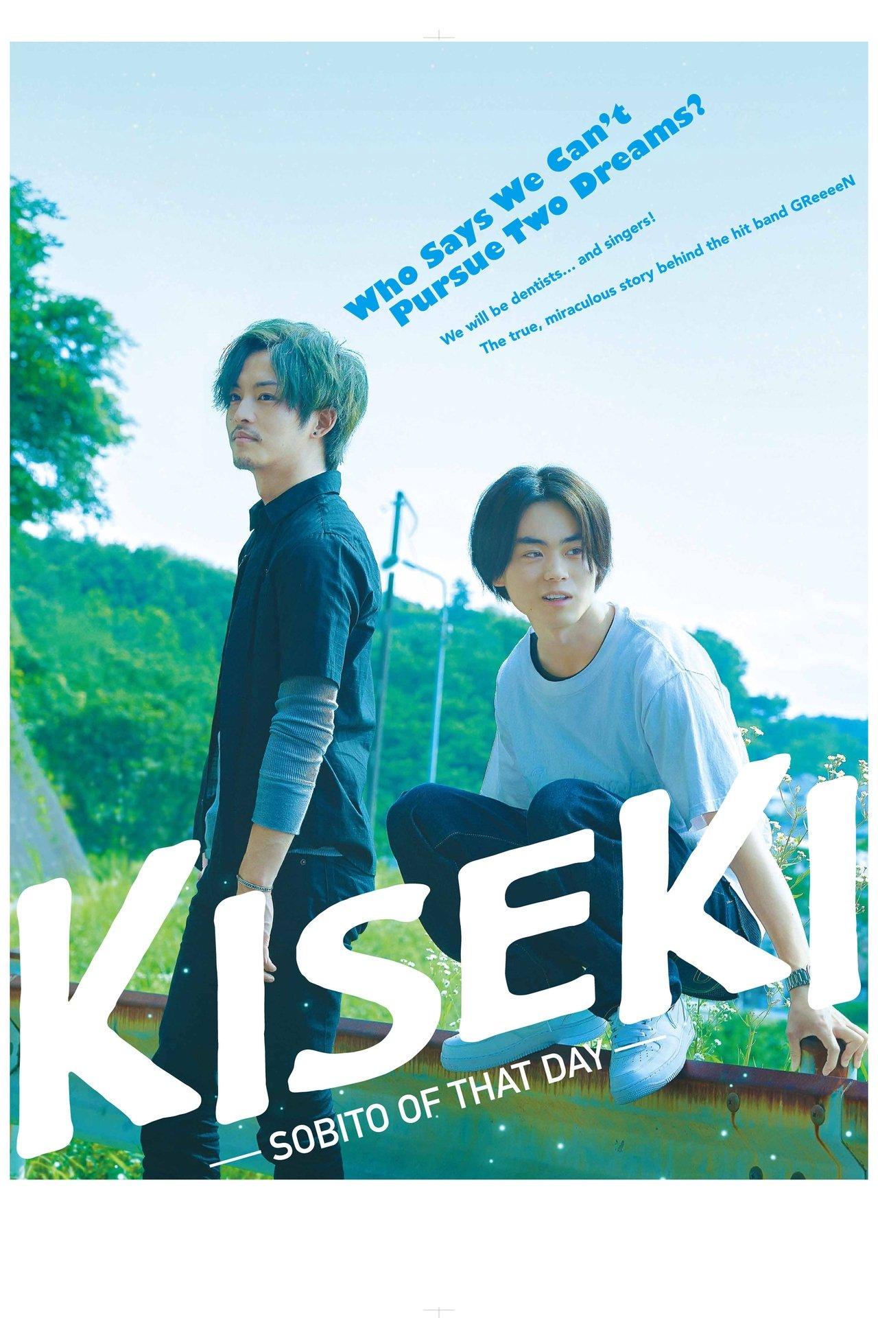 Kiseki: Sobito of That Day streaming