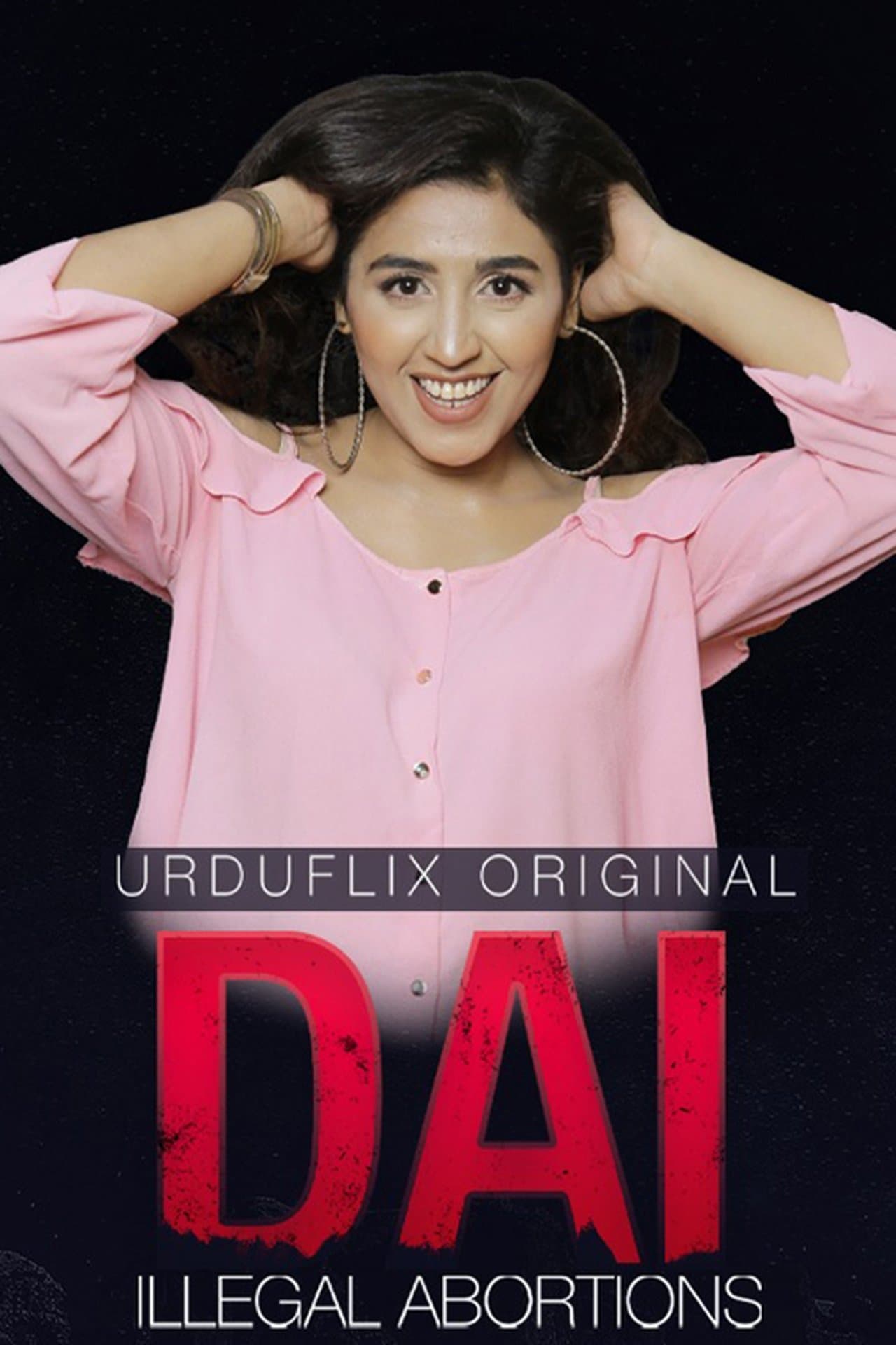 DAI streaming