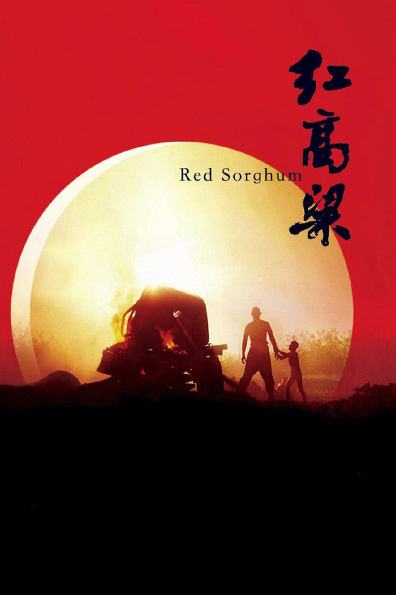 Red Sorghum streaming