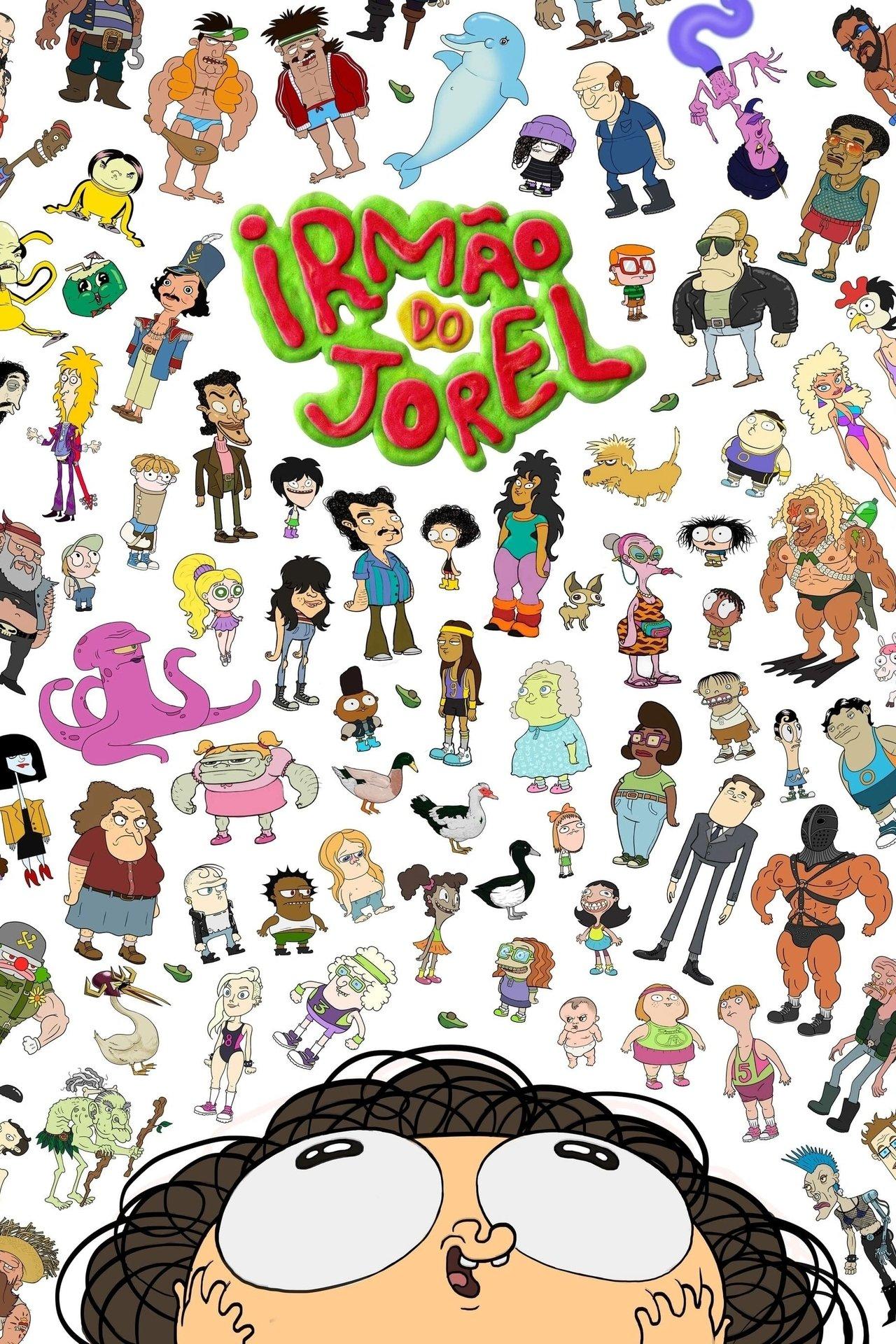 Jorel's Brother streaming