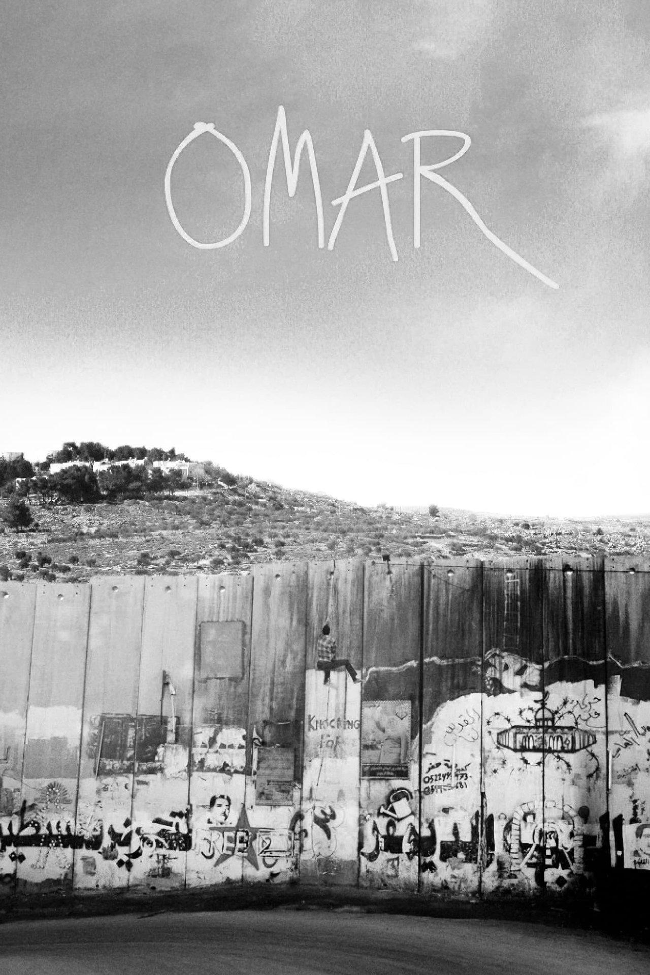 OMAR streaming