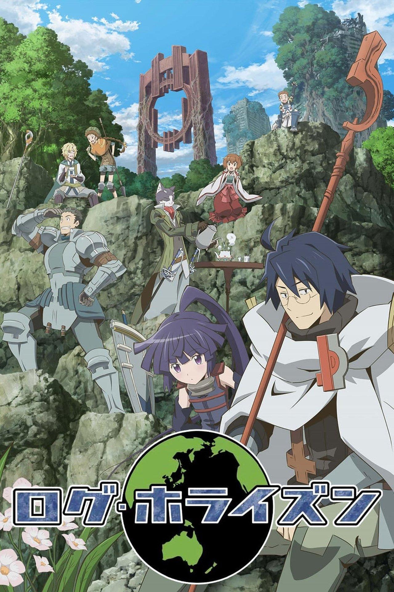 Log Horizon streaming