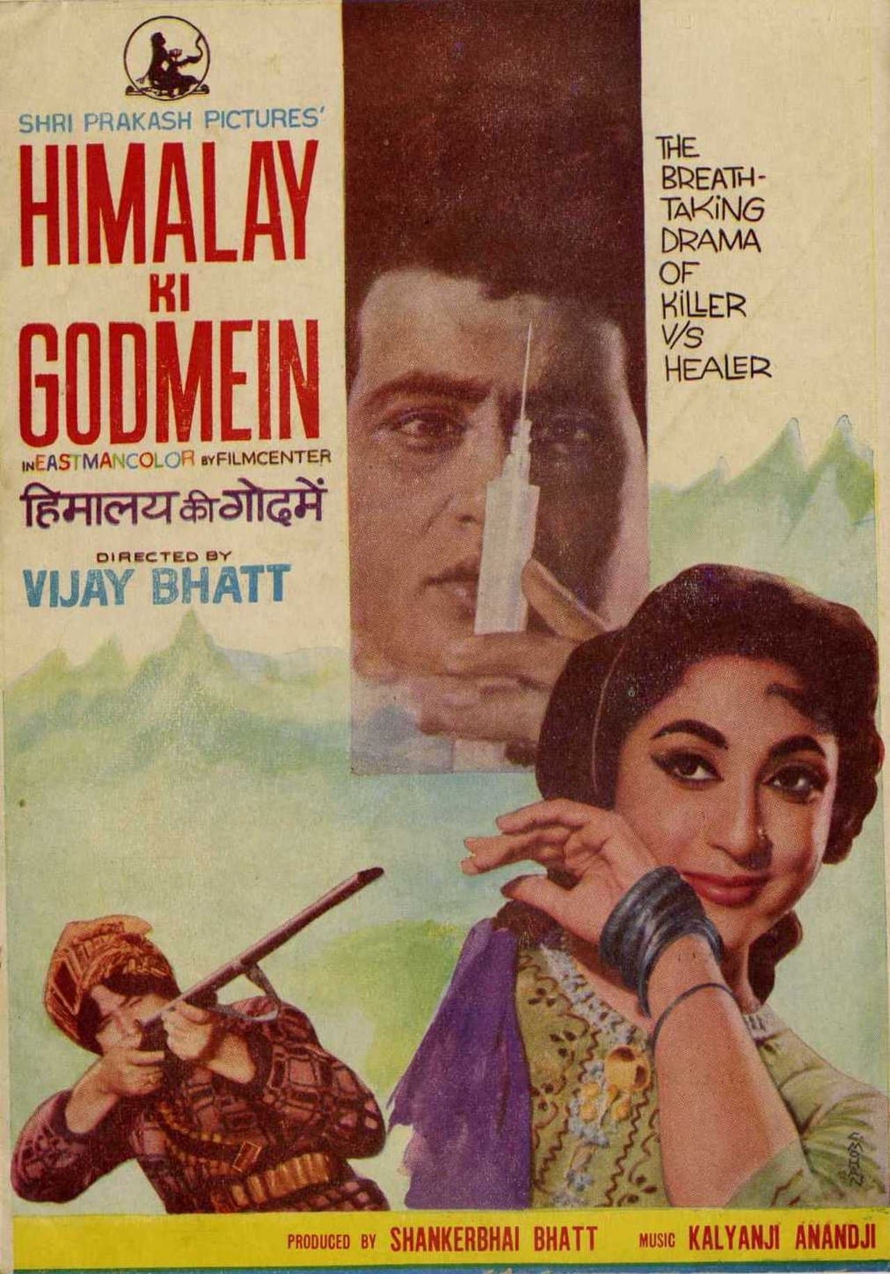 Himalay Ki Godmein streaming