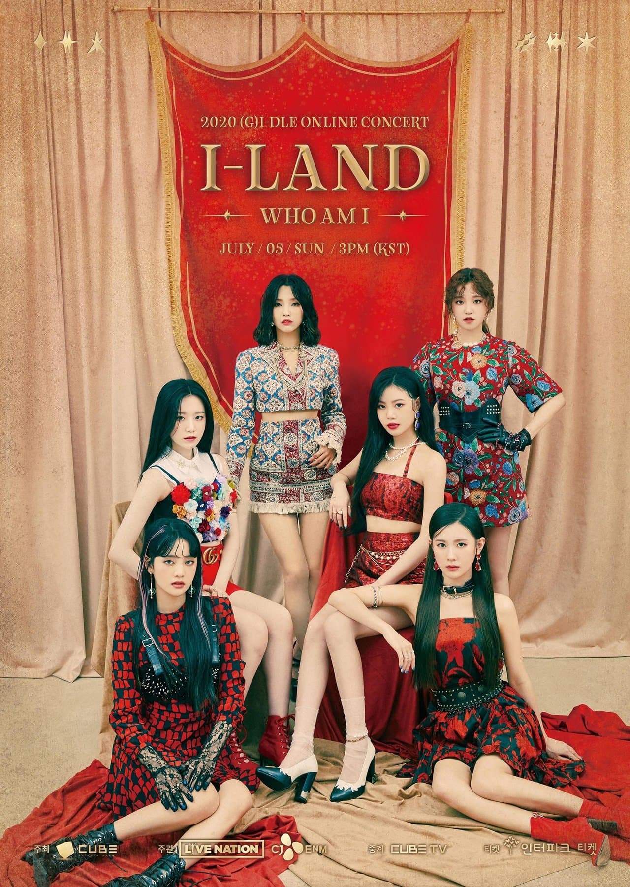 2020 (G)I-DLE Online Concert 'I-Land : Who Am I' streaming