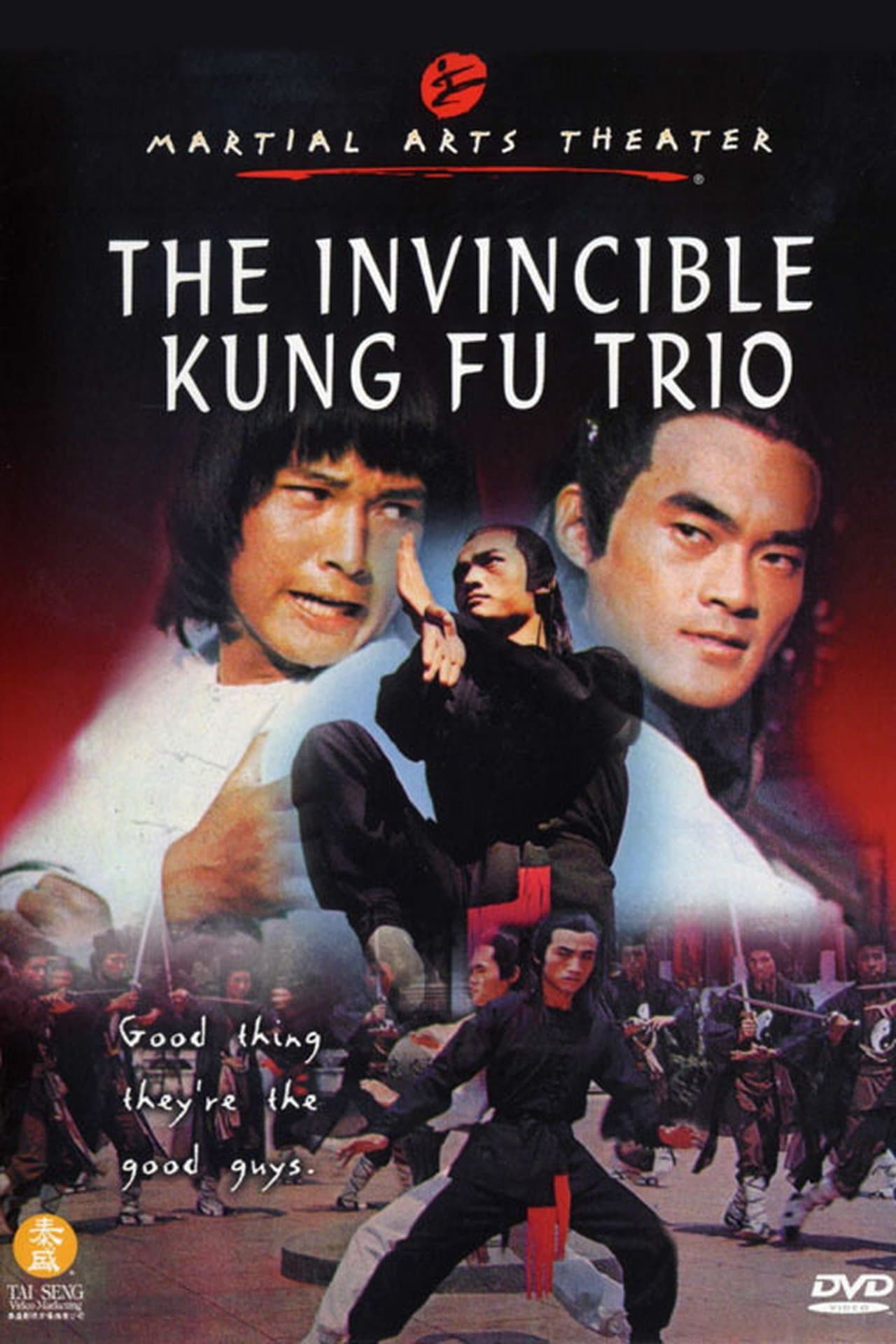 Hong Xi Guan Fang Shi Yu Liu A Cai streaming