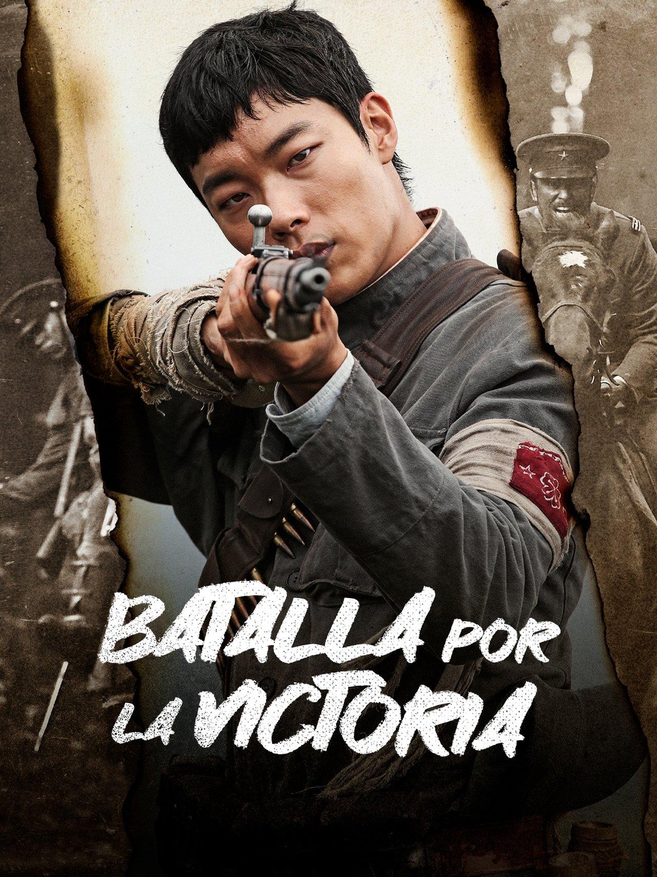 Batalla por la victoria streaming