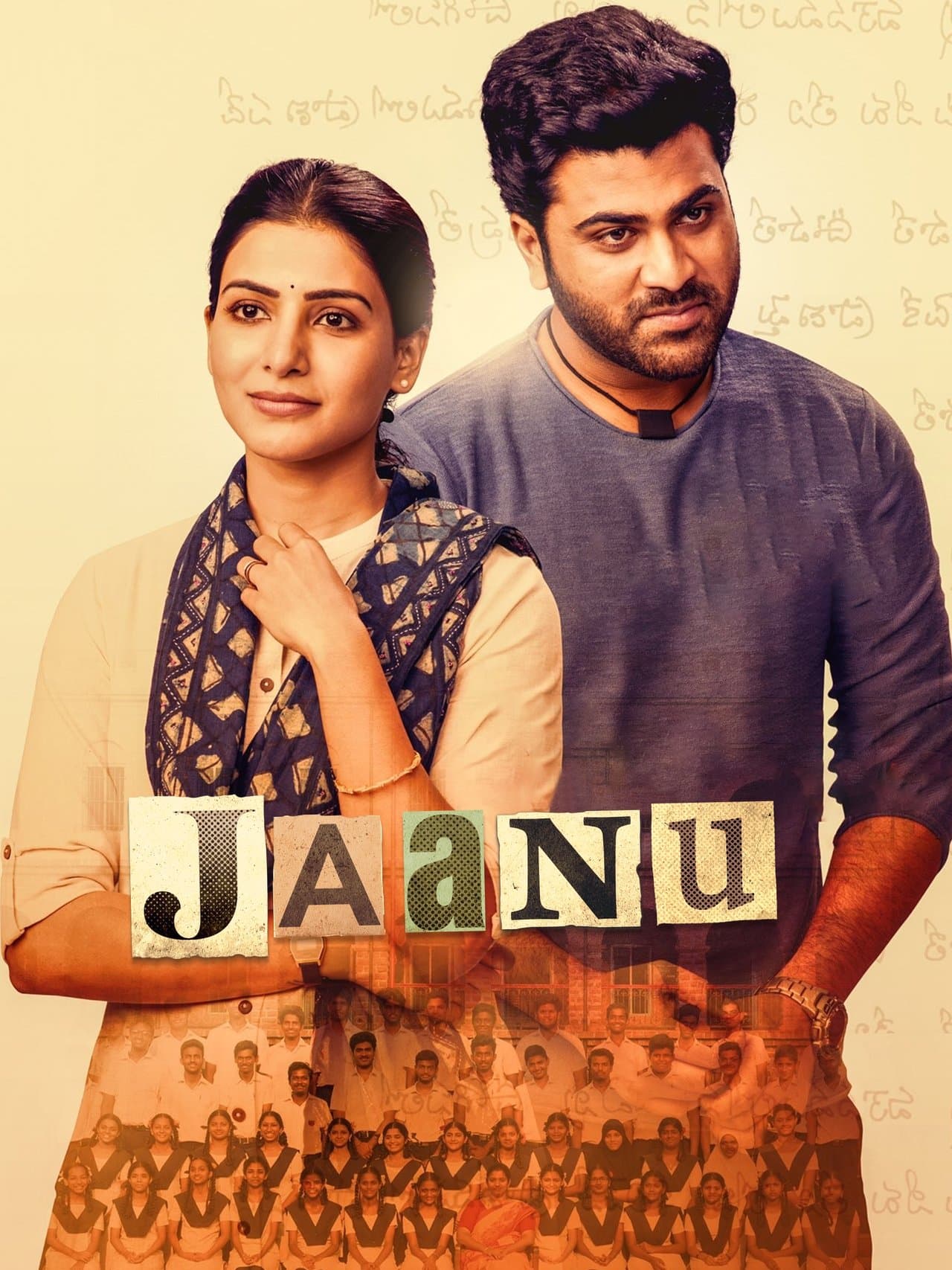 Jaanu streaming