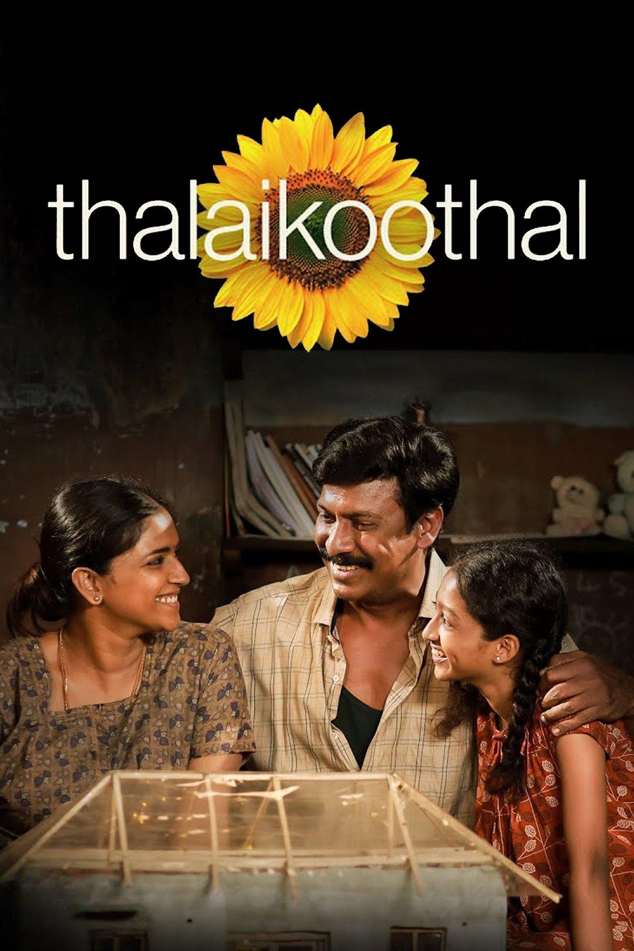 Thalaikoothal streaming