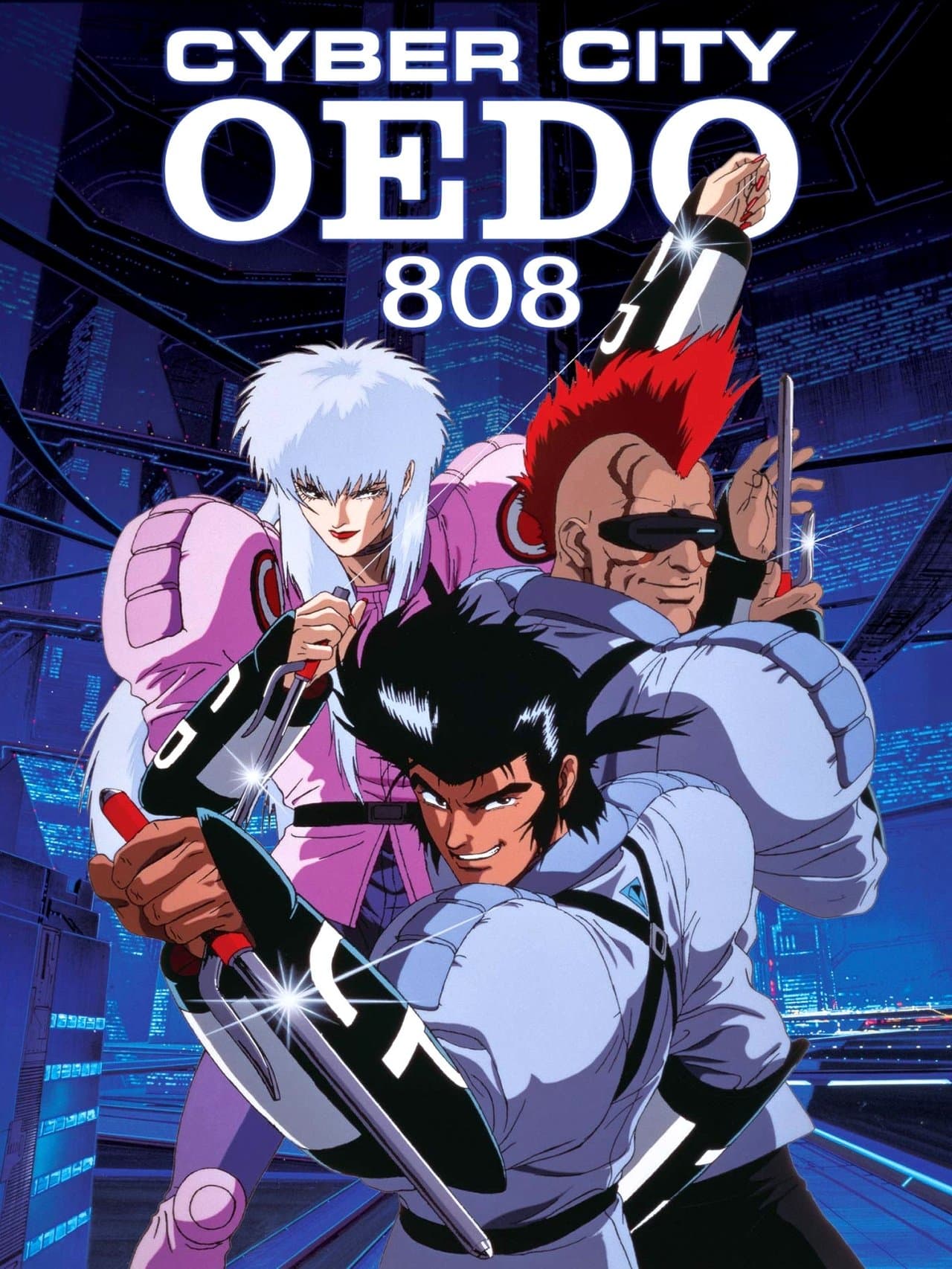 Cyber City Oedo 808 streaming