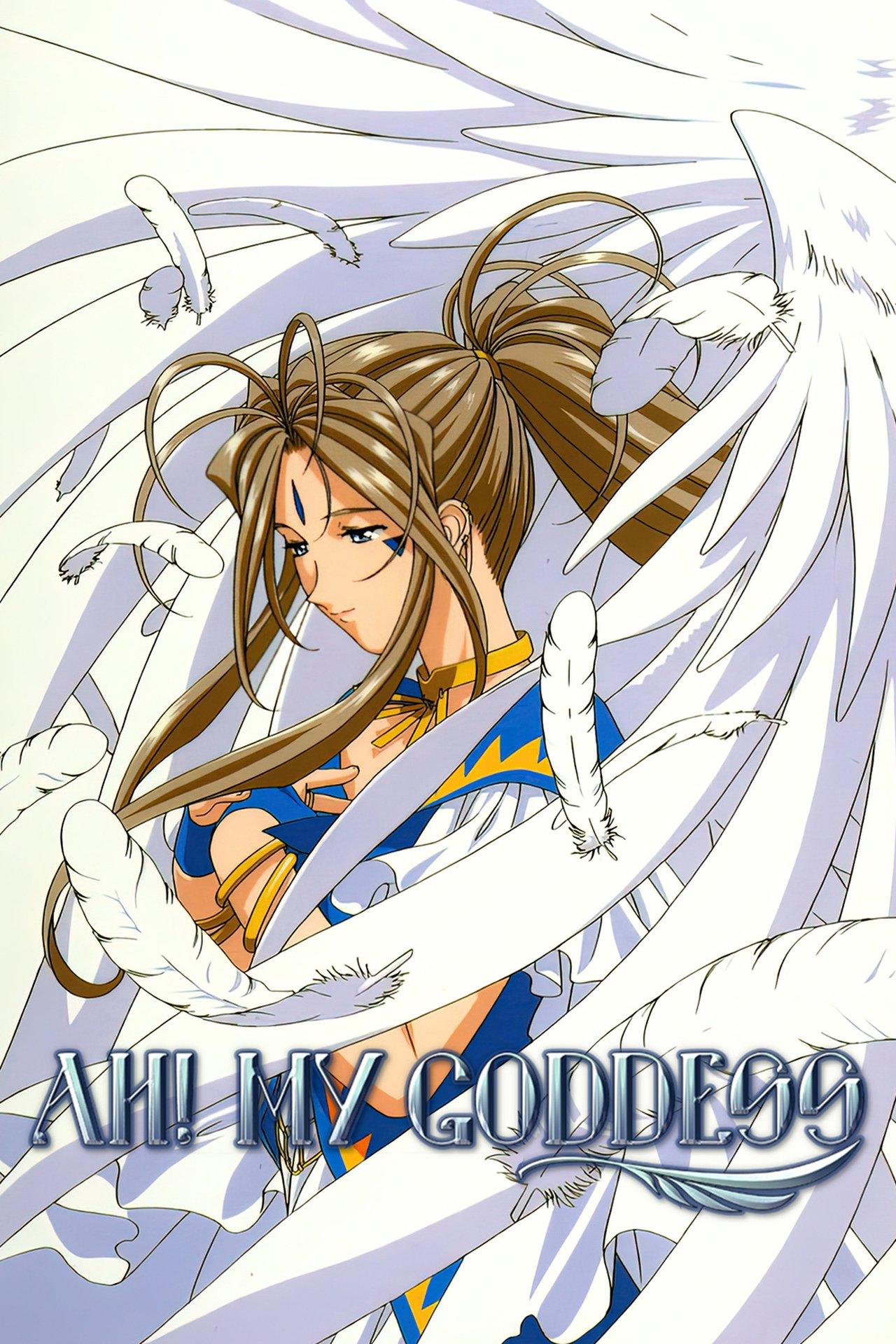 Ah! My Goddess streaming