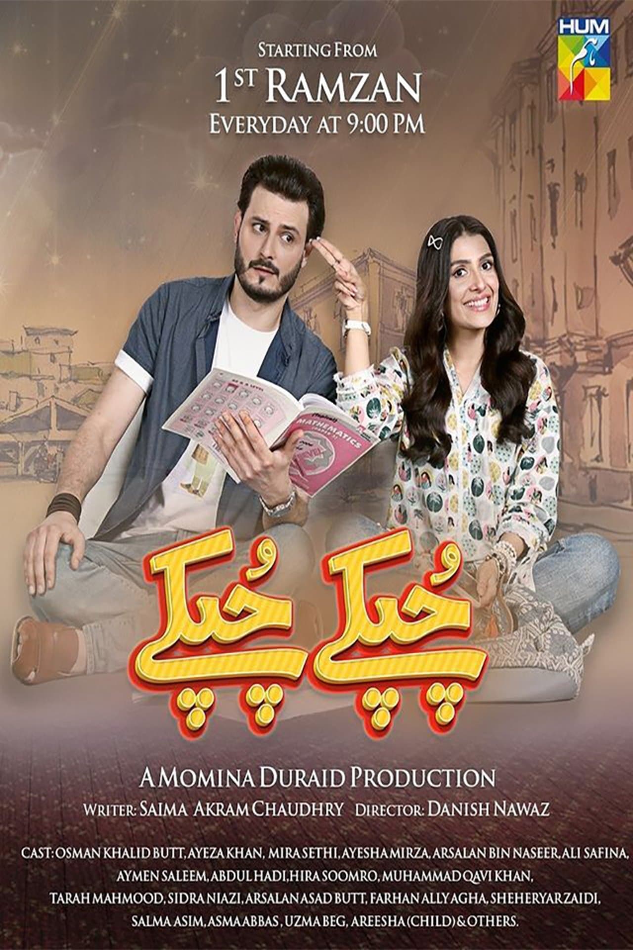 Chupke Chupke streaming