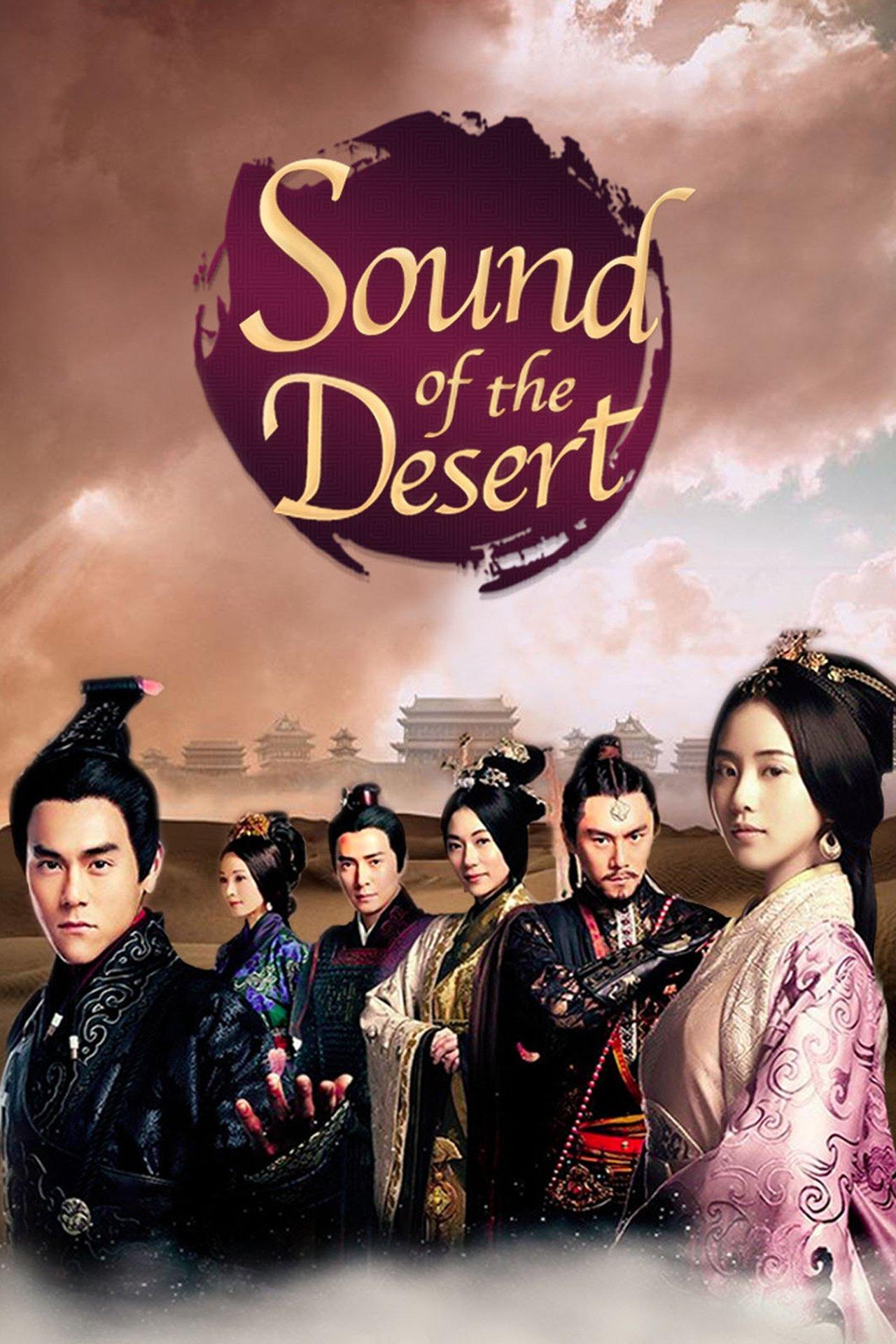 Sound of the Desert streaming