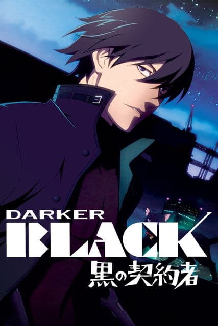 Darker Than Black streaming