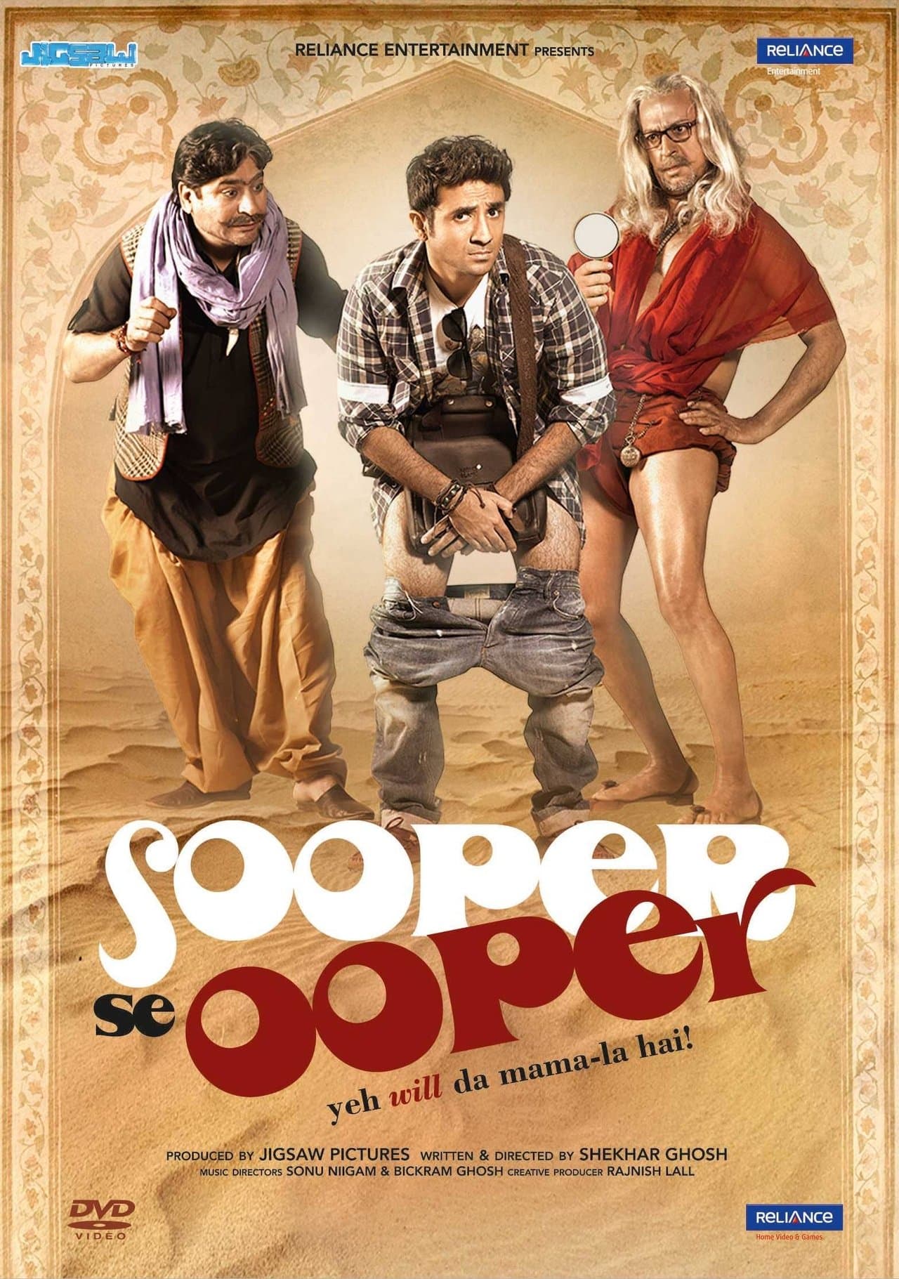 Sooper Se Ooper streaming