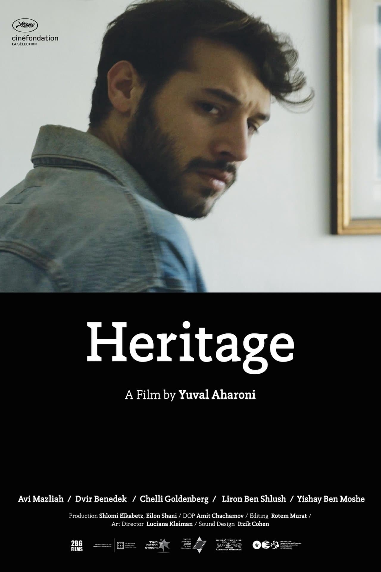 Heritage streaming