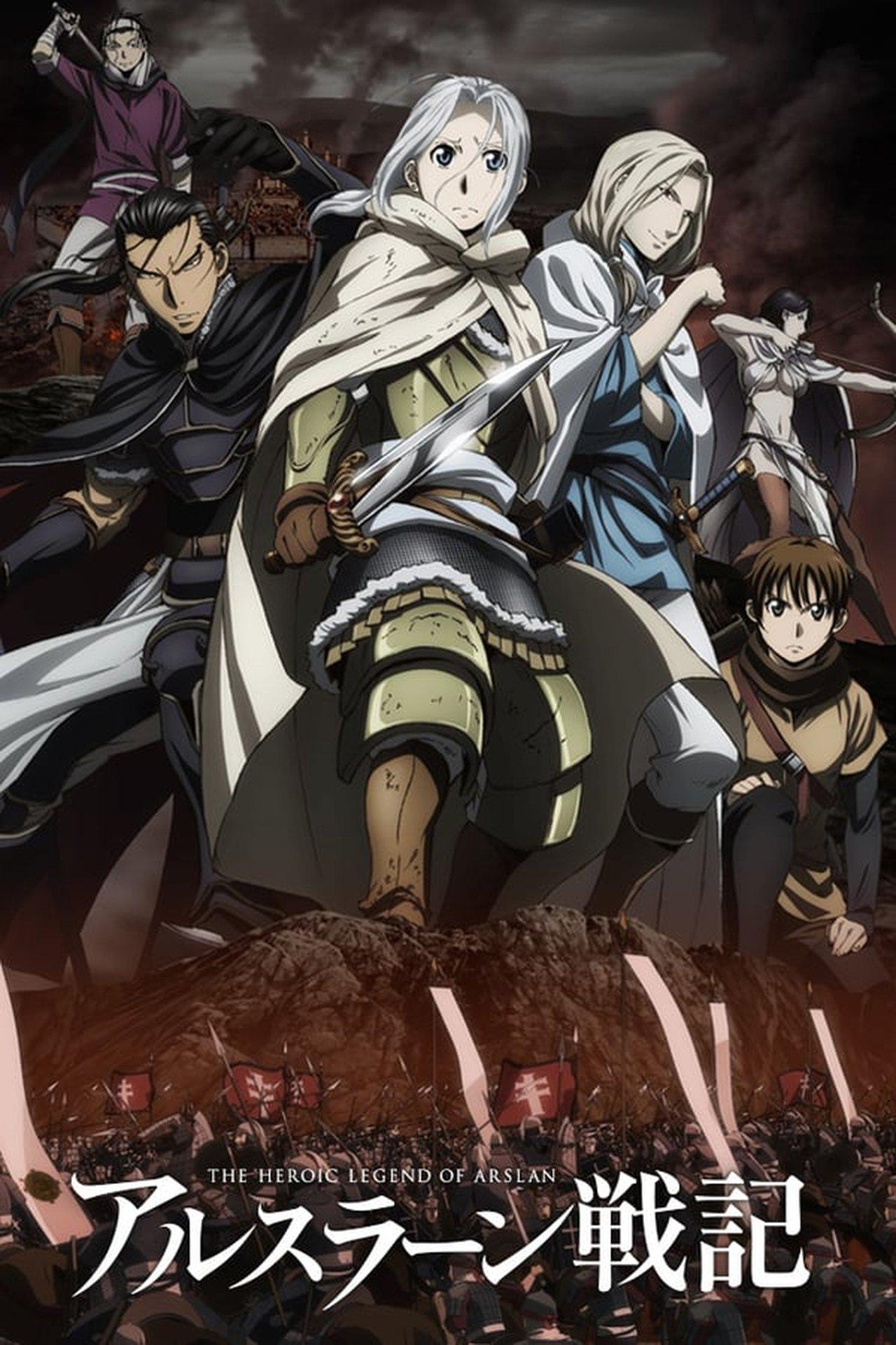 Arslan Senki streaming