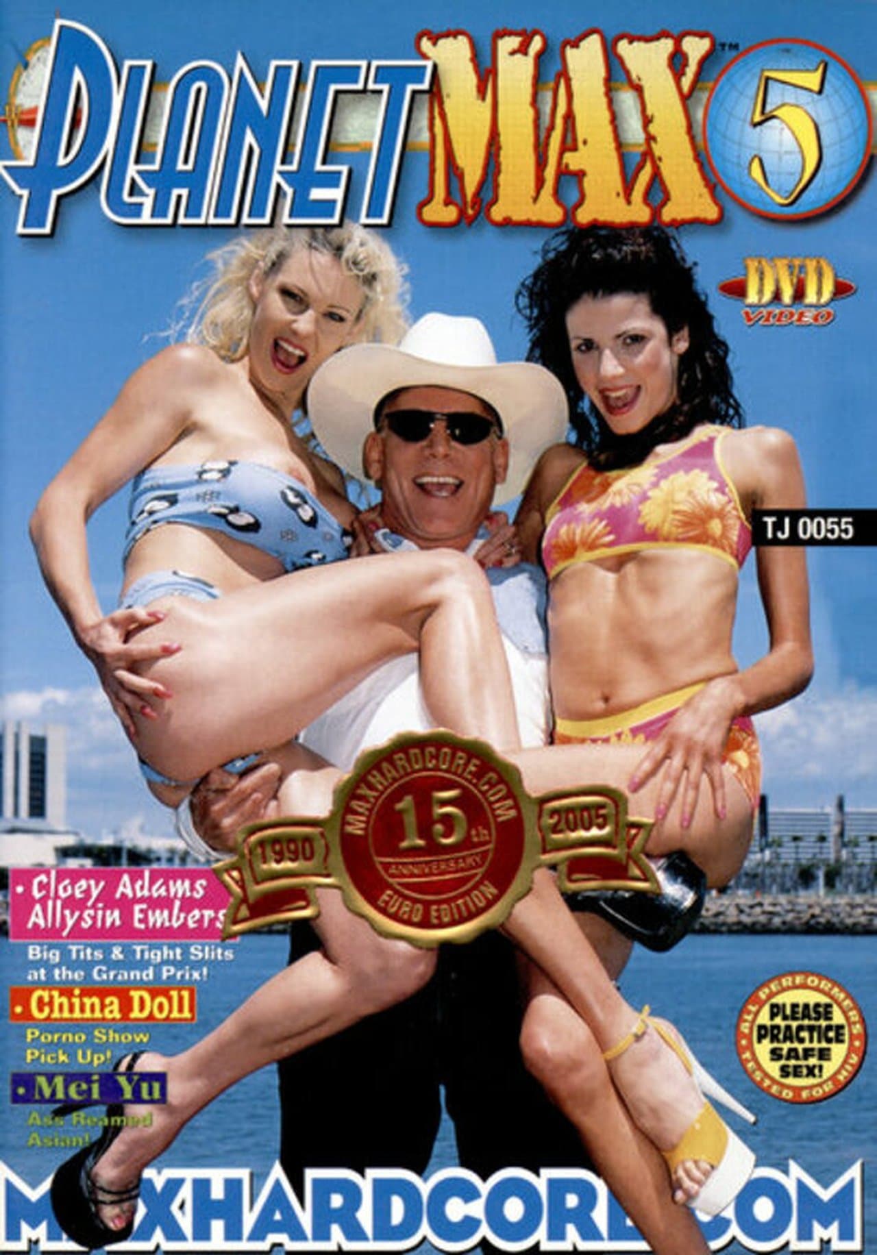 Planet Max 5 streaming