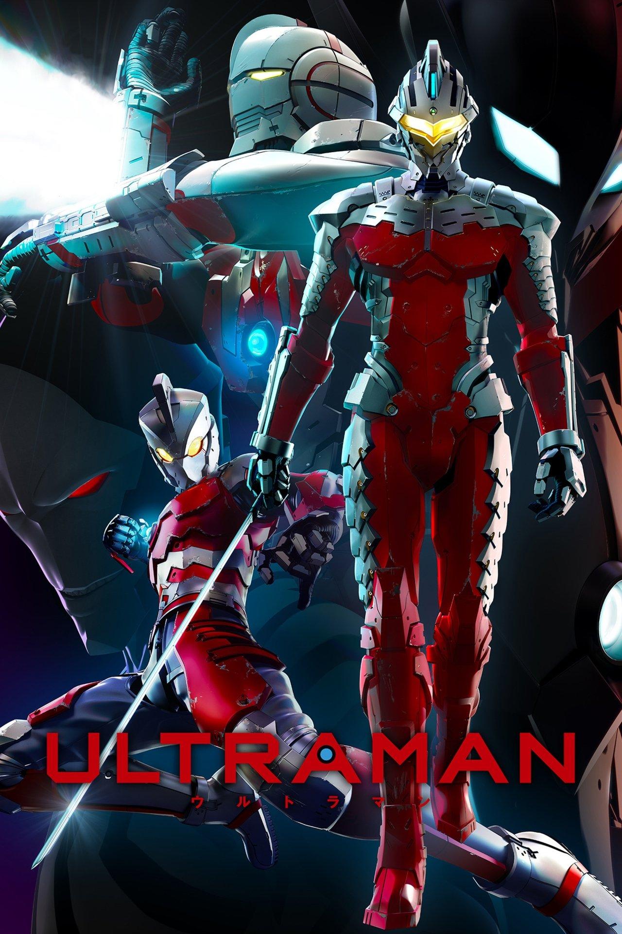 ULTRAMAN streaming