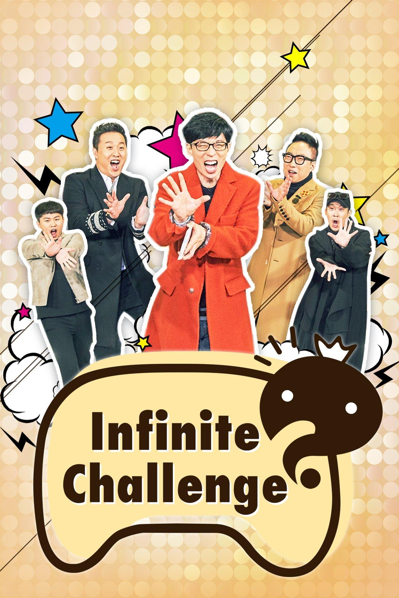 Infinite Challenge streaming