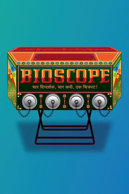 Bioscope streaming