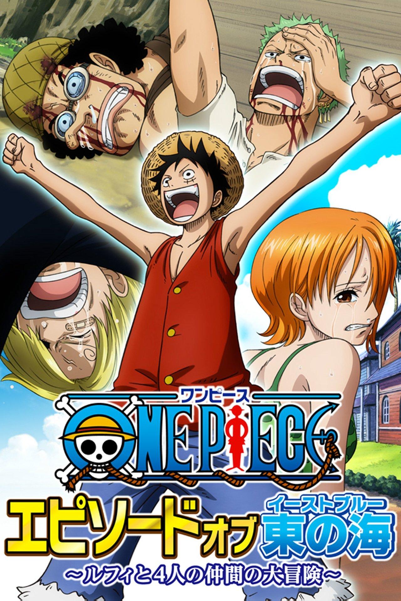 One Piece : Épisode d'East Blue : L'incroyable aventure de Luffy et de ses quatre nakama streaming