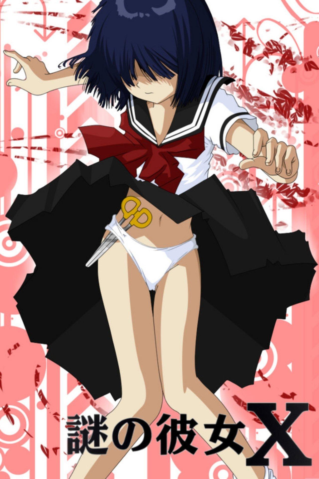 Nazo no Kanojo X streaming